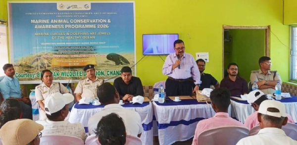 DHAMARA JANGAL PARIBESA