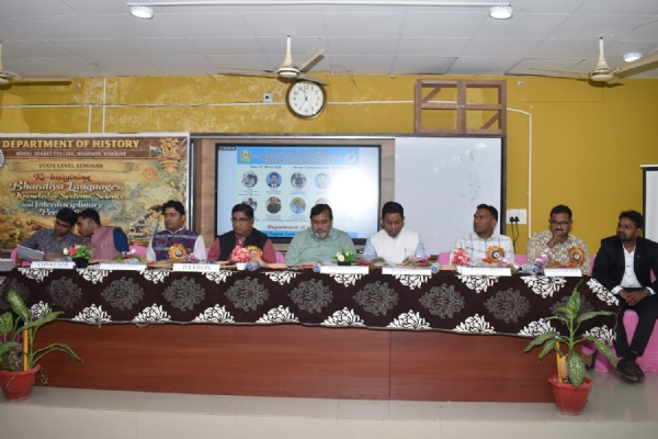 Alochona chakra anusthita