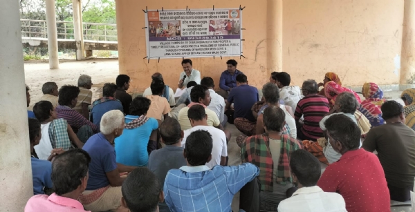 ଏଆଇ ଚାର୍ଟ ଜିପିଟି ଆପ୍ ଦ୍ୱାରା ଡ୍ରାଫ୍ଟ ଲିଖନ କୌଶଳ ଶିବିର