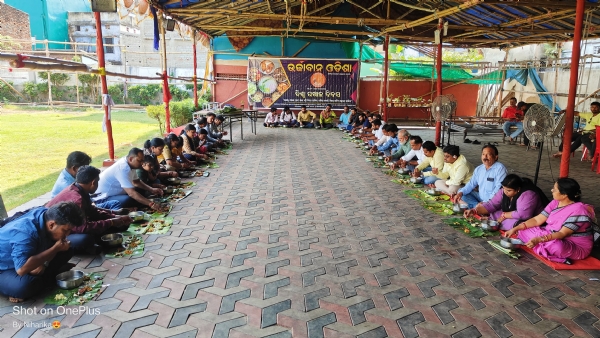 ଉର୍ଜାବାନ ଓଡିଶା ଟ୍ରଷ୍ଟ ତରଫରୁ ପଖାଳ ଦିବସ ପାଳନ..