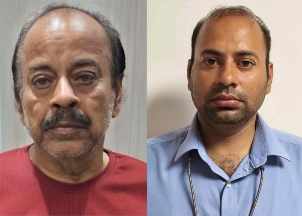 VIGILANCE JALA RE BHADRAK JANA GHAROI BANK