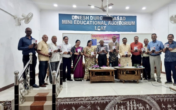 Pustak lokarpana utsav