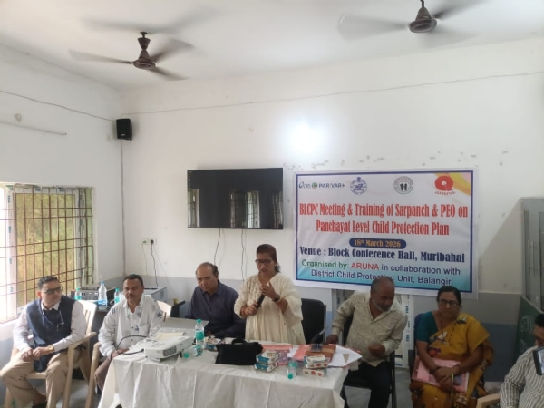 ମୂରୀବାହାଲ ବ୍ଲକ୍ ରେ ପଞ୍ଚାୟତ ସ୍ତରୀୟ ଶିଶୁ ସୁରକ୍ଷା ର ଯୋଜନା ପ୍ରସ୍ତୁତି ତାଲିମ।