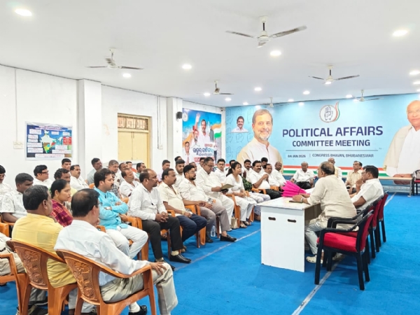 ିୀୁପରିରକ