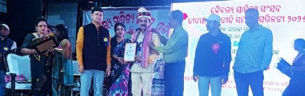 NITYANANDA MISHRA SANMANITA NITYANANDA MISHRA SANMANITA