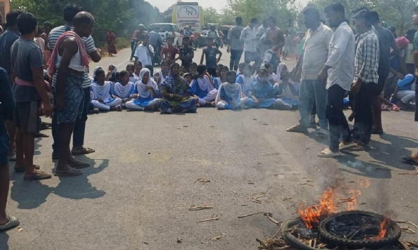 CHATRI NKU ANUCHIT BYABAHAR RASTAROK