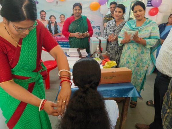 ଜାତୀୟ ଏଚ୍.ପି.ଭି ଟୀକାରରଣ ର ଶୁଭାରମ୍ଭ ଜାତୀୟ ଏଚ୍.ପି.ଭି ଟୀକାରରଣ ର ଶୁଭାରମ୍ଭ