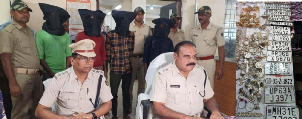 DAKAYATI GANG ARREST, GOLD AND SILVER RESUCE DAKAYATI GANG ARREST, GOLD AND SILVER RESUCE