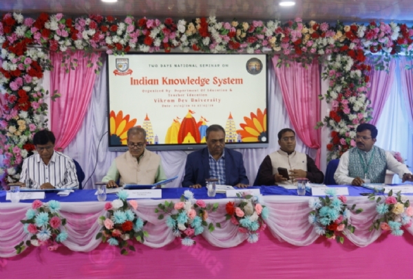 ଭାରତୀୟ ଜ୍ଞାନ ପରମ୍ପରା ଆଧାରିତ ଜାତୀୟ ସମ୍ପାନ ଉଦଯାପିତ