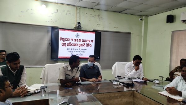 ସୁବର୍ଣ୍ଣପୁର ଜିଲ୍ଲାର ସୋନପୁର ବ୍ଲକ ସ୍ତରୀୟ ଜିଲ୍ଲାପାଳ ଓ ଆରକ୍ଷୀ ଅଧିକ୍ଷକଙ୍କ ଯୁଗ୍ମ ଅଭିଯୋଗ ଶୁଣାଣି ଶିବିର ସୋନପୁର ପଞ୍ଚାୟତ ସମିତି ସଭା ଗୃହ ଠାରେ ଅନୁଷ୍ଠିତ  : * ବିଭିନ୍ନ ପ୍ରକାରର   ୩୭( ସଇଁତିରିଶ) ଗୋଟି ଅଭିଯୋଗ ଦରଖାସ୍ତ ଗ୍ରହଣ :