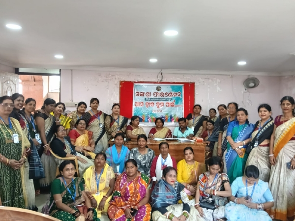 ମହିଳା ଦିବସ ପାଇଁ ପ୍ରତିଯୋଗିତା