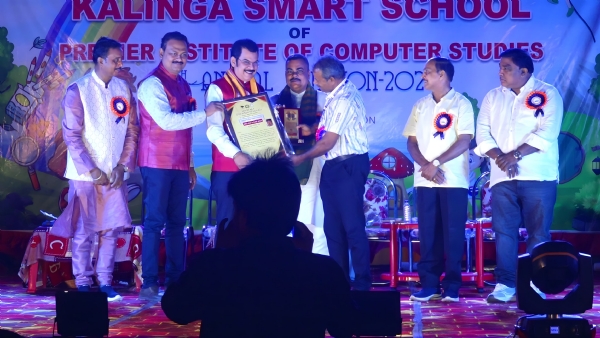 କଳିଙ୍ଗ ସ୍ମାର୍ଟ ସ୍କୁଲର ଅଷ୍ଟମ ବାର୍ଷିକ ଉତ୍ସବ ପାଳିତ କଳିଙ୍ଗ ସ୍ମାର୍ଟ ସ୍କୁଲର ଅଷ୍ଟମ ବାର୍ଷିକ ଉତ୍ସବ ପାଳିତ