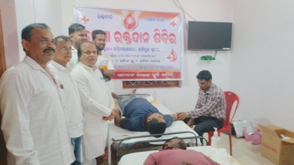 SATYANANDA RAUT BLOOD