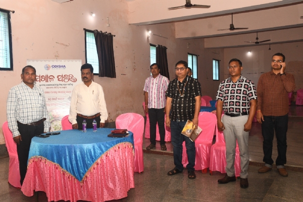 ସୁବର୍ଣ୍ଣପୁର ଜିଲ୍ଲାରେ ବିଶ୍ଵ ପଖାଳ ଦିବସ ପାଳିତ ସୁବର୍ଣ୍ଣପୁର ଜିଲ୍ଲାରେ ବିଶ୍ଵ ପଖାଳ ଦିବସ ପାଳିତ