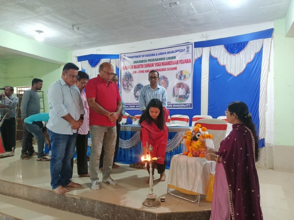 ପ୍ରଧାନମନ୍ତ୍ରୀ ଶ୍ରମ ଯୋଗୀ ମନ ଧନ ଯୋଜନା ଓ ସହଯୋଗ ଭ୍ରାମ୍ୟମାଣ ସହାୟତା କେନ୍ଦ୍ରର ଶୁଭାରମ୍ଭ ପ୍ରଧାନମନ୍ତ୍ରୀ ଶ୍ରମ ଯୋଗୀ ମନ ଧନ ଯୋଜନା ଓ ସହଯୋଗ ଭ୍ରାମ୍ୟମାଣ ସହାୟତା କେନ୍ଦ୍ରର ଶୁଭାରମ୍ଭ