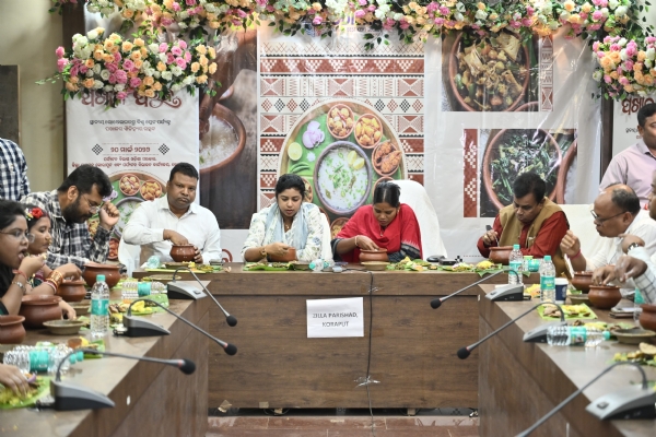 କୋରାପୁଟ ରେ ପଖାଳ ଦିବସ ପାଳିତ କୋରାପୁଟ ରେ ପଖାଳ ଦିବସ ପାଳିତ