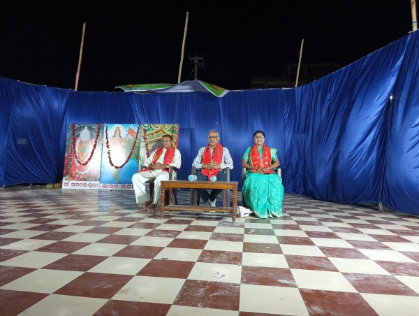 ବଲାଙ୍ଗିର ରେ ଭାରତ ମାତା ପୂଜନ ସମିତି ର ରାଷ୍ଟ୍ରିୟ   ହିନ୍ଦୁ ନବବର୍ଷ ପାଳନ