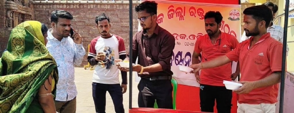 ZILLA RAKTA SANGATHAN PRATISTA DIVAS