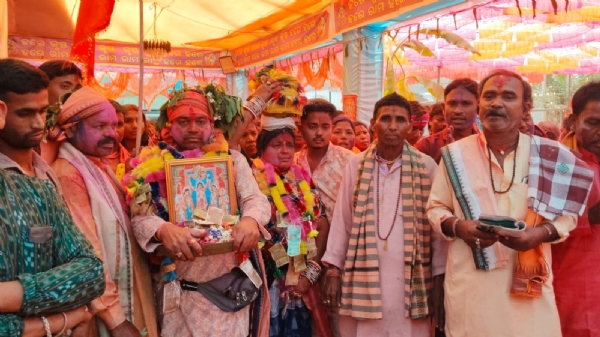 16 prahar- namajagya