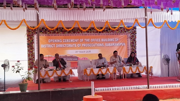 ସୁବର୍ଣ୍ଣପୁର ଜିଲ୍ଲାରେ ଜିଲ୍ଲା ଅଭିଯୋଜନ ନିର୍ଦ୍ଦେଶାଳୟ, ସୁବର୍ଣ୍ଣପୁର ଙ୍କ ନୂତନ କାର୍ଯ୍ୟାଳୟ ଗୃହ ଉଦ୍ଘାଟିତ।