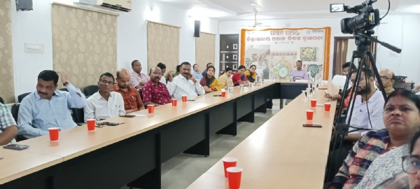 Jillastariya pakhala dibas