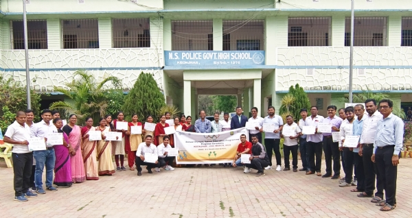 Ns police high school