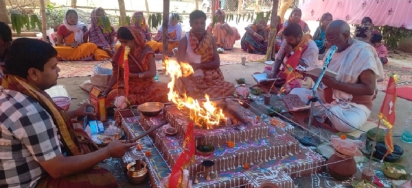 Bhagabat tungi gita jagyan