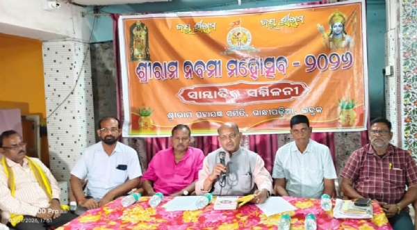 SRIRAM NAVAMI PRESS MEET