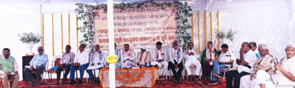 SAMBHUNATH SAMAL & SHANTILATA NAYAK PRATIMURTI ANABARAN