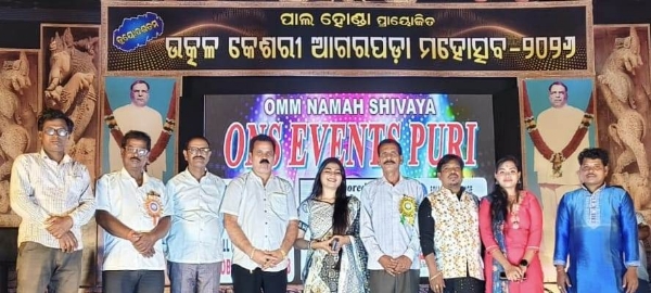 AGARPADA MOHASTAV 2ND DAY