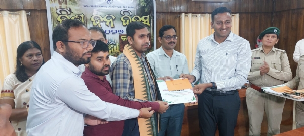 ବିଶ୍ୱ ବନଦିବସ ପାଳିତ.. ବଲାଙ୍ଗୀରରେ ଜଙ୍ଗଲ ଓ ଅର୍ଥନୀତିର ନୀବିଡ ସମ୍ପର୍କ ରହିଛି-ଆରସିସିଏଫ