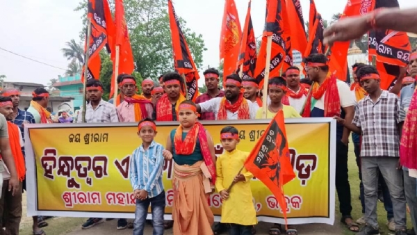 RASTIRYA EKATA DIVAS GANADOUDA