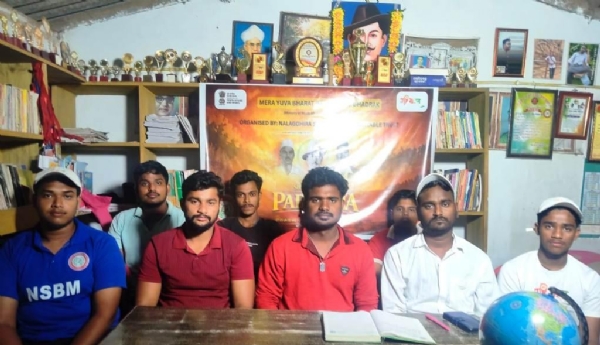 NALAGOHIRA SIKHYA BIKASH PRESS MEET