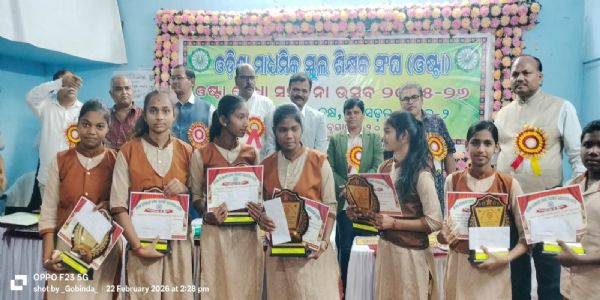 ରାଜ୍ୟ ସ୍ତରୀୟ ଓଷ୍ଟା ମେଧା ଅନ୍ବେଷଣ ରେ ବଲାଙ୍ଗୀର ର ଶ୍ରେଷ୍ଠ ପ୍ରଦର୍ଶନ