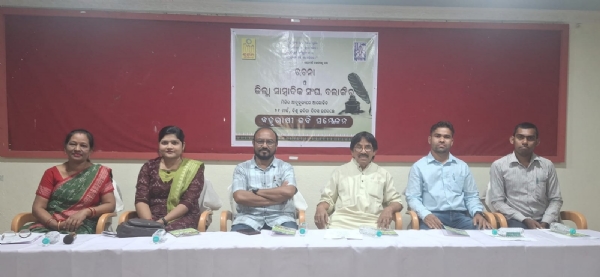 କବିତା ମନର କଥା କହେ, ହୃଦୟର କଥା କହେ, ସମାଜର କଥା କହେ