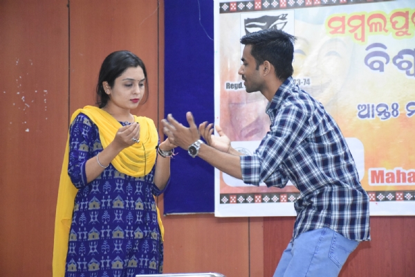 ନାଟ୍ୟକଳା ପରିଷଦ ପକ୍ଷରୁ ମହାବିଦ୍ୟାଳୟ ସ୍ତରୀୟ ପ୍ରତିଯୋଗିତା ନାଟ୍ୟକଳା ପରିଷଦ ପକ୍ଷରୁ ମହାବିଦ୍ୟାଳୟ ସ୍ତରୀୟ ପ୍ରତିଯୋଗିତା