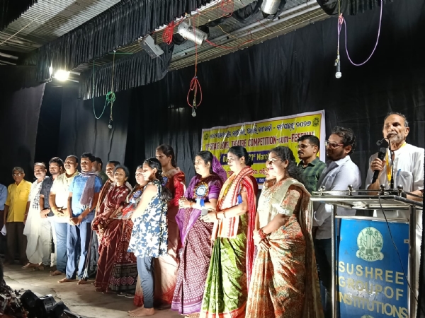 ରାଜ୍ୟ ସ୍ତରୀୟ କୋଶଲି ନାଟବାଦୀ-ନାଟଯାତ୍ରା ଉଦ୍ଯାପିତ