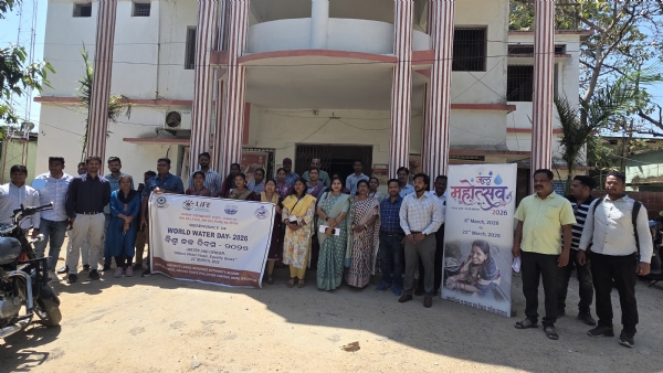 Biswa Jala divas palita Biswa Jala divas palita