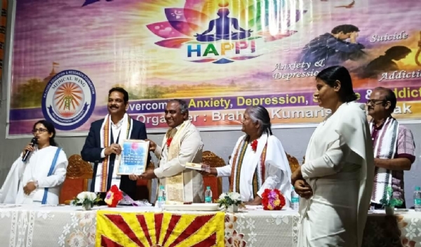 BHADRAK RE HAPPY KARYAKRAMA BHADRAK RE HAPPY KARYAKRAMA