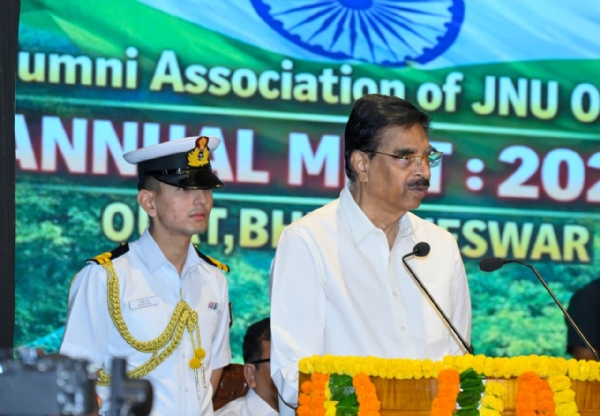 ରାଜ୍ୟପାଳ