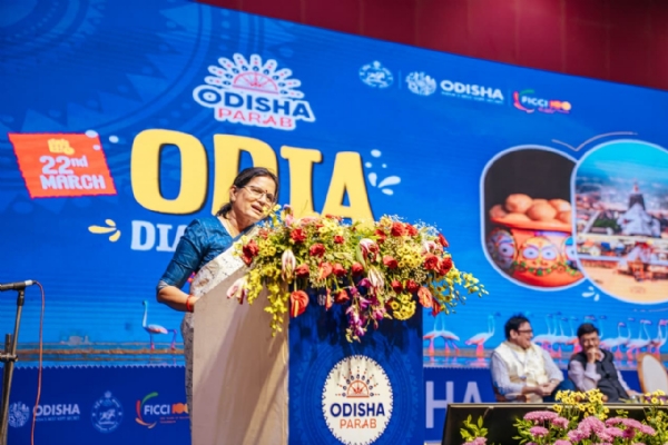 ଅହମ୍ମଦାବାଦରେ ‘ଓଡ଼ିଶା ପର୍ବ’ ଅବସରରେ ଓଡ଼ିଆ ପ୍ରବାସୀ ସମ୍ମିଳନୀ