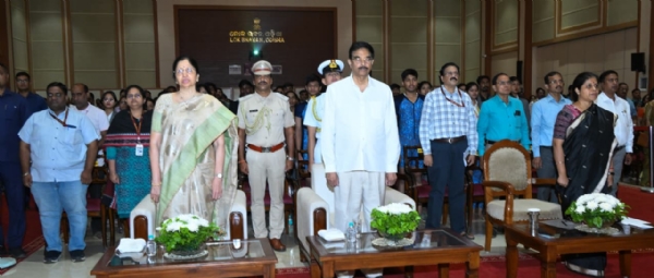 ଓଡ଼ିଶା ଲୋକ ଭବନରେ ବିହାର ରାଜ୍ୟର ପ୍ରତିଷ୍ଠା ଦିବସ ପାଳିତ