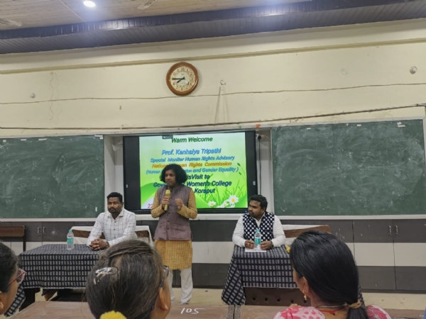 ଜାତୀୟ ମାନବ ଅଧିକାରୀ ସ୍ଵତନ୍ତ୍ର ପର୍ଯ୍ୟବେକ୍ଷକଙ୍କ ସରକାରୀ ମହିଳା ମହାବିଦ୍ୟାଳୟ ପରିଭ୍ରମଣ