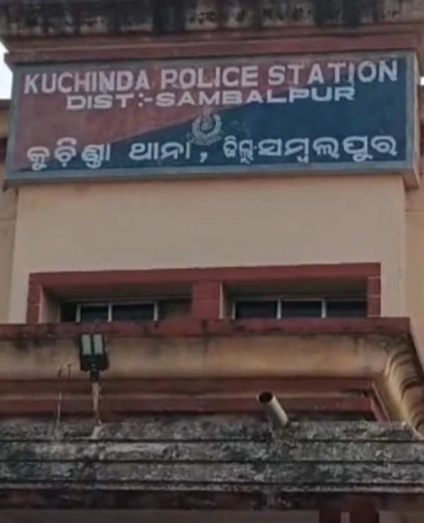 ପୋଖରୀରୁ ମହିଳାଙ୍କ ସନ୍ଦେହଜନକ ମୃତଦେହ ଉଦ୍ଧାର