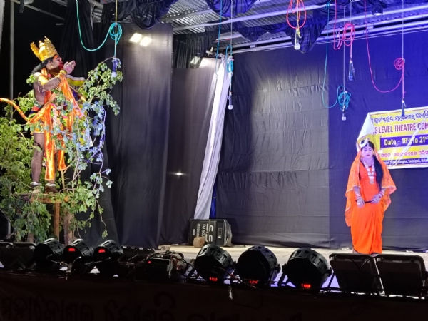 ରାଜ୍ୟ ସ୍ତରୀୟ କୋଶଲି ନାଟବାଦୀ-ନାଟଯାତ୍ରା ଉଦ୍ଯାପିତ