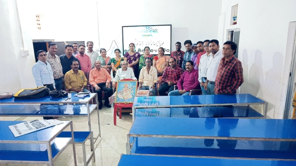 ଗୁଡ଼ଭେଲା ରେ ବିଶ୍ଵ kabita dibas