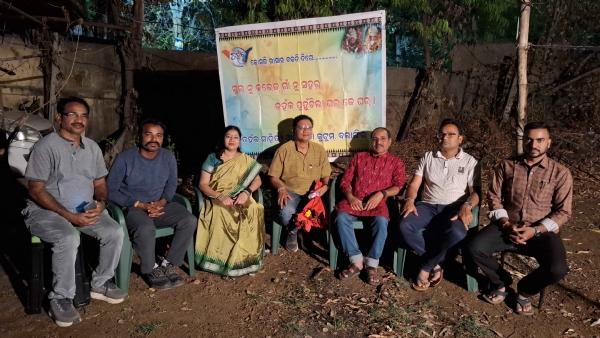 ତହଁକ କୁଟୁମର  ବିଶ୍ବ କବିତା ଦିବସ ପାଳନ