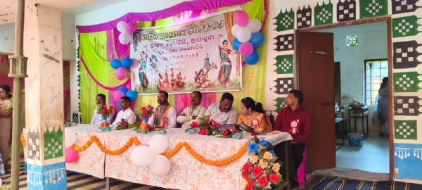 ଆଶ୍ରମ ବିଦ୍ୟାଳୟ ର ବାର୍ଷିକ ଉତ୍ସବ ପାଳିତ