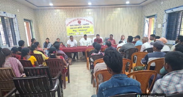 କେବିଡି ରେ ଅଭିଯୋଗ ଓ ଜନ ଶୁଣାଣି   ଶିବିର