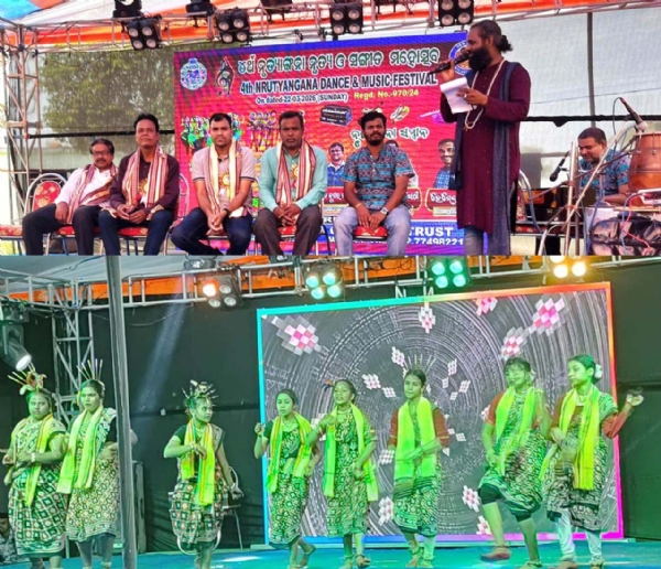 NRUTYANGANA NRUTYA SANGITA ANNUAL FUNCTION